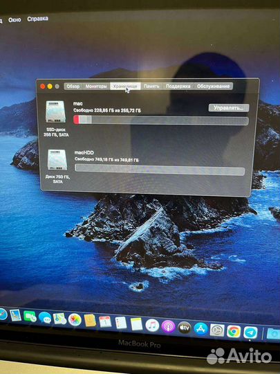 Apple MacBook Pro 15 2012