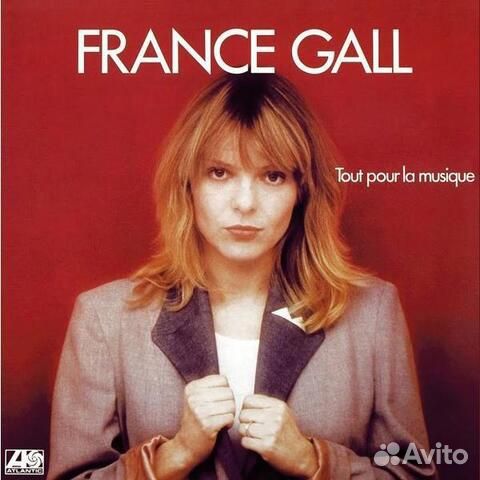 France Gall / Tout Pour La Musique (Picture Disc)