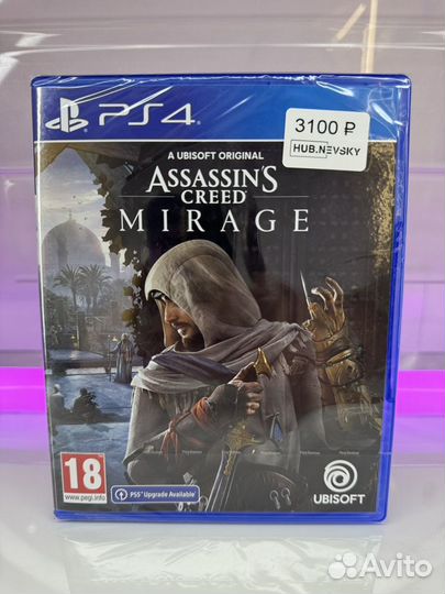 Assassins creed ps4 (новые)