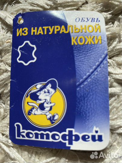 Ортопедические сандали для мальчика