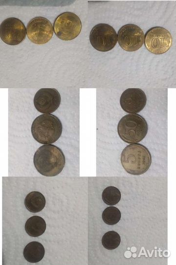 Продам монеты