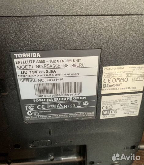 Toshiba