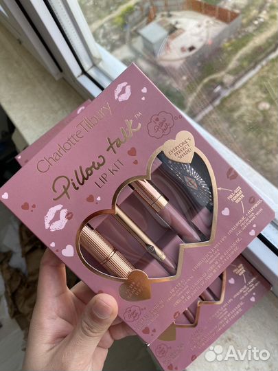 Charlotte tilbury набор
