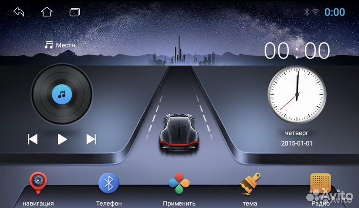 Магнитола Android Hyundai Creta 2020+