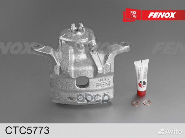 Суппорт тормозной передний лев. Nissan Tiida