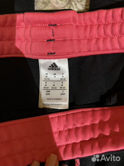 Спортивный костюм женский adidas S/M