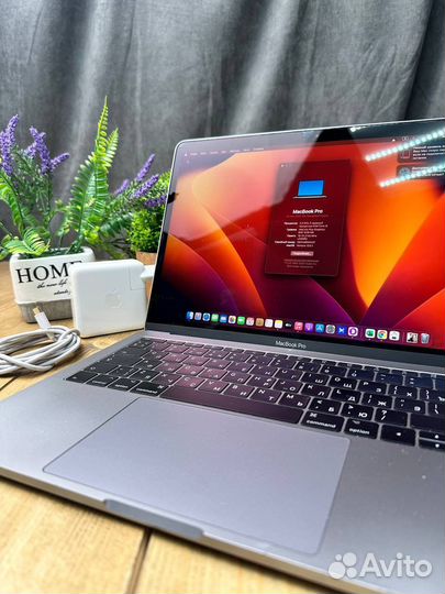 Apple MacBook Pro 13 2017 16/256