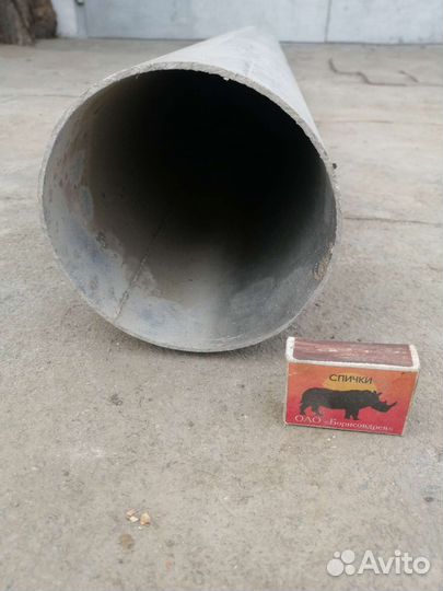 Труба дюралевая D 130 мм