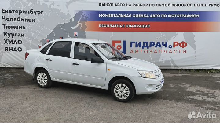 Блок управления отопителем LADA Granta 11180810902