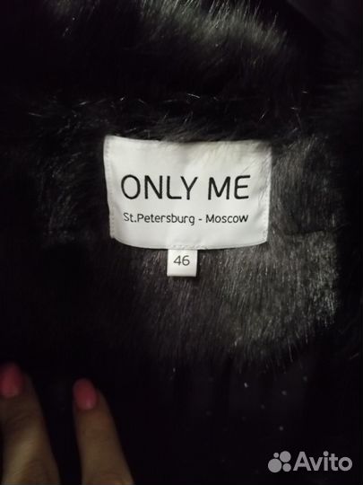 Экошуба шуба Only me