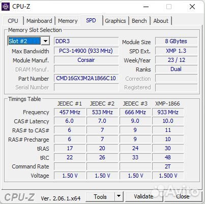 DDR3 corsair dominator platinum 16 Gb