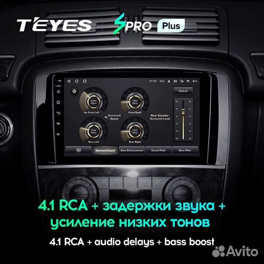 Teyes spro Plus 9