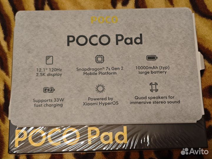 Poco Pad 8/256 + чехол