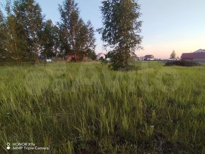 Участок 10 сот. (ИЖС)
