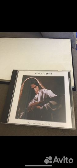 Rodolfo Ruiz - Resonancias Del alma