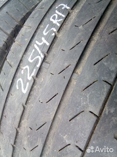 Pirelli Cinturato P7 225/45 R17