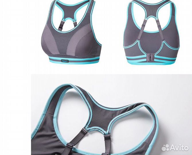 Спортивный топ