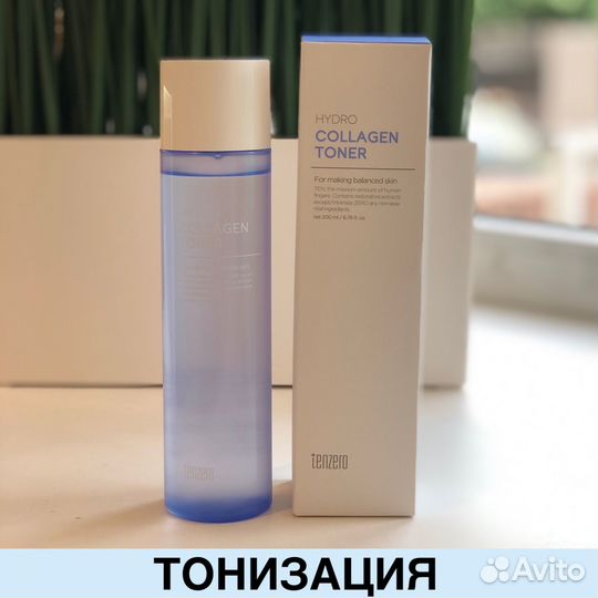 Увлажняющий тонер с коллагеном Tenzero 200мл