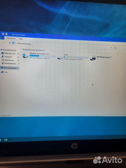 Ноутбук HP Protect SMART