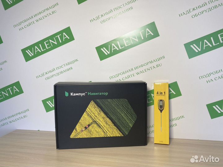 Агронавигатор Кампус в Чишмах