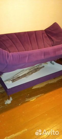 Продам диван бу