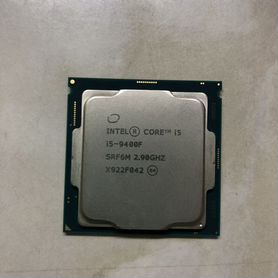 Связка Intel 9400f+16GB память кулер RGB/argb бп