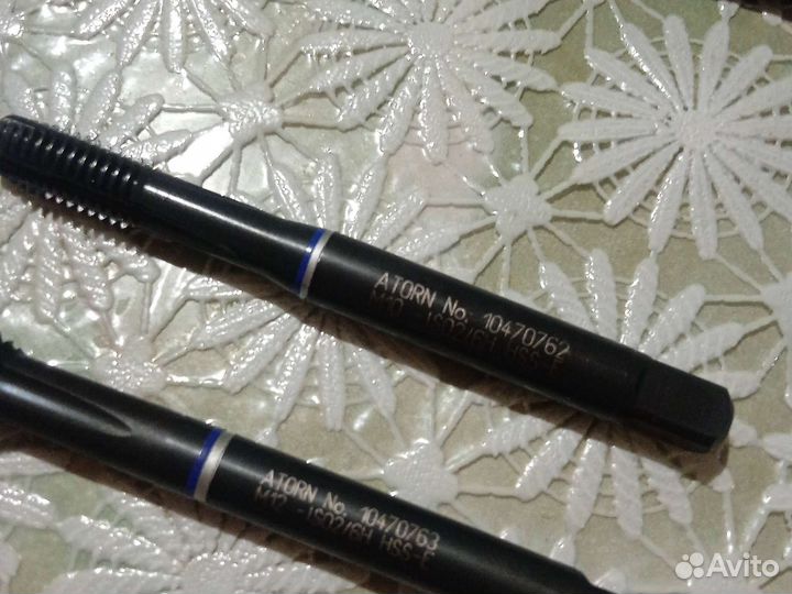 Garant набор метчиков машинный