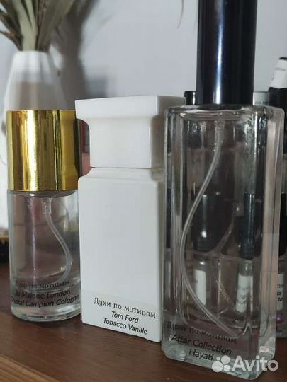 Духи Tom Ford, Attar Collection, Jo Malone London