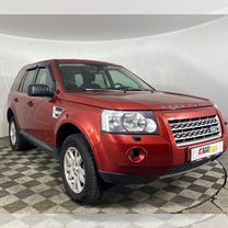 Land Rover Freelander 2.2 AT, 2010, 222 000 км, с пробегом, цена 1 225 000 руб.