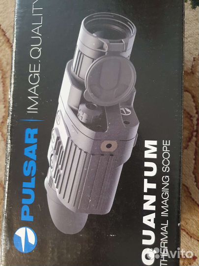 Pulsar hd50s