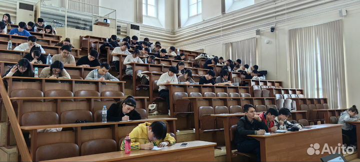 Репетитор рки (русский как иностранный)