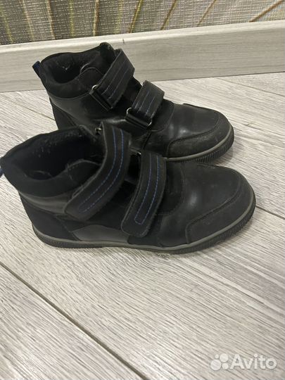 Ботинки на мальчика демисезон