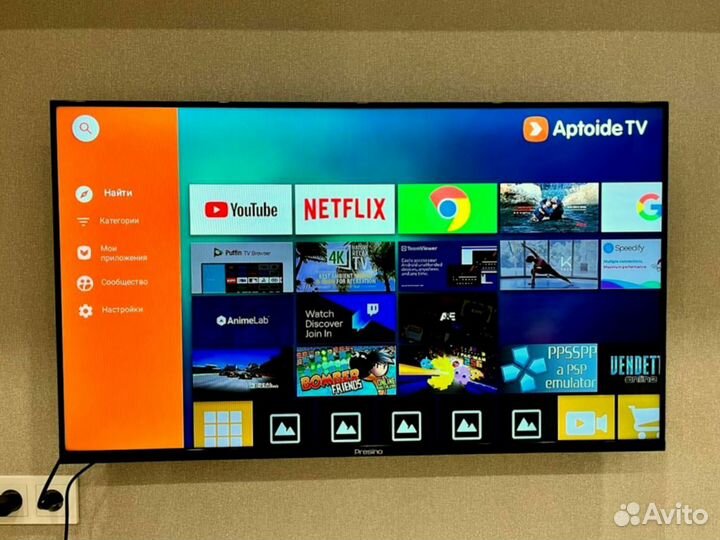 Голосовая Прошитая SMART TV приставка