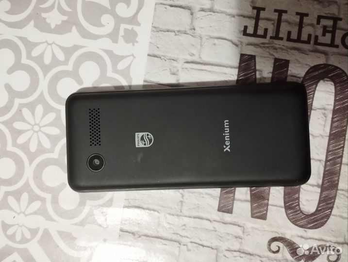 Philips 355