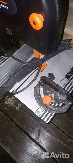 Ленточная пила