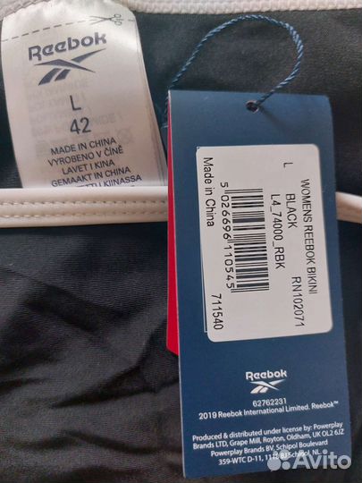 Купальник женский новый 44 46