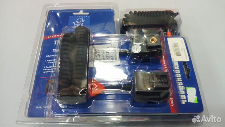 TTL синхрокабель для камеры и вспышки Sony