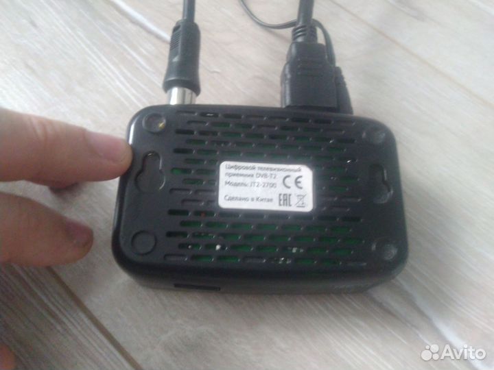 Телевизор philips 26