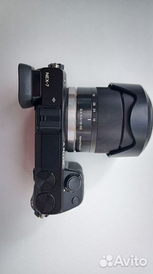 Sony nex 7 kit