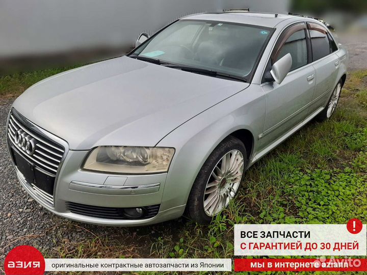 Блок управления Audi A8 4E D3 BFM (4.2) 2005