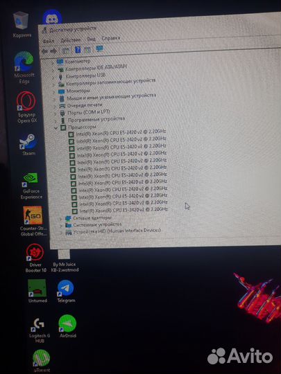 Пк для учёбы/работы/игр