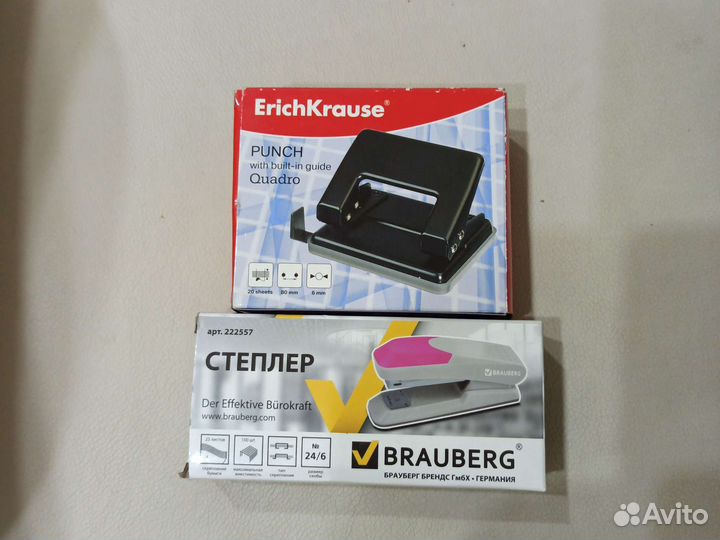 Дырокол и степлер