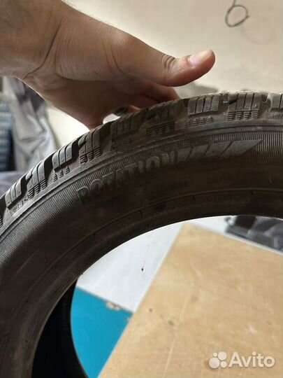 Akuret HF188 195/50 R50