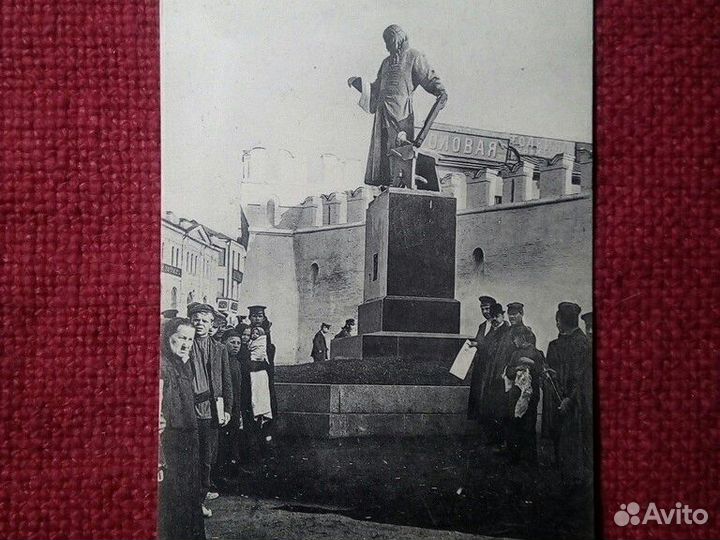 Почтовая карточка до 1917 г Москва «Иван Фёдоров»