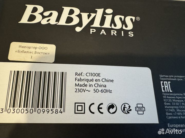 Электрощипцы Babyliss Curl Secret C1100E Ionic