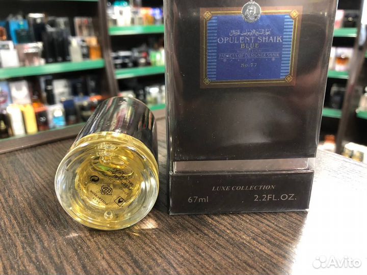 Парфюм Opulent shaik blue № 77 опулент шейк
