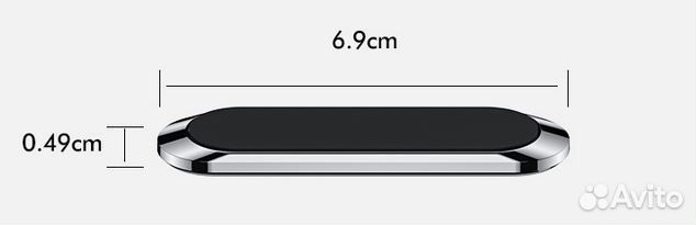 Магнитный держатель для телефона