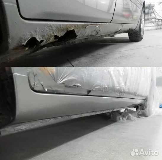 Задняя арка Ford Fiesta Форд Фиеста Кузовные