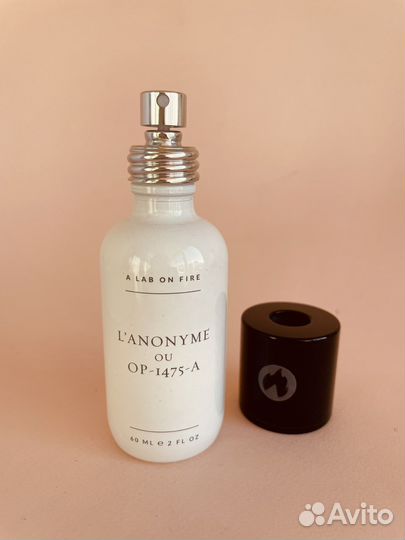 L'Anonyme ou OP-1475-A What We Do Is Secret