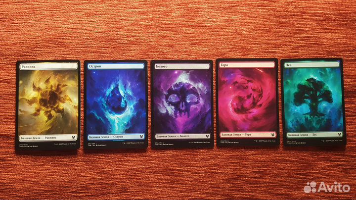 MTG земли Терос За Порогом Смерти FullArt комплект